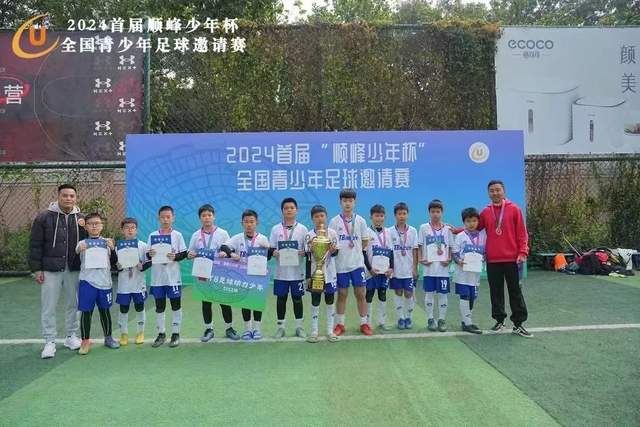 中国男篮宣布：杨瀚森将缺席后续世预赛以备战NBA